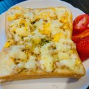 【タンパク質たっぷり♡】ツナマヨ卵トースト